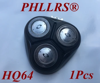 

1pcs HQ64 Replace head razor blade for philips shaver PT866 PT868 PT880 AT810 AT811 AT814 AT890 AT891 AT893 AT910 AT911 AT750