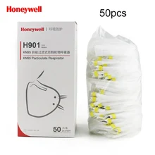 Honeywell Пылезащитная маска KN95 анти-твердые вещества анти PM2.5 смог Защитная промышленная маска против гриппа H901