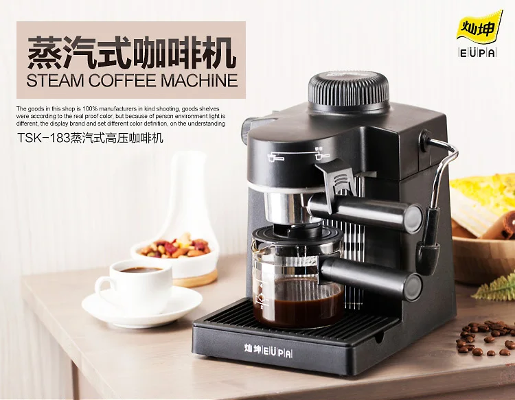 Tsk-183 Coffee Manual