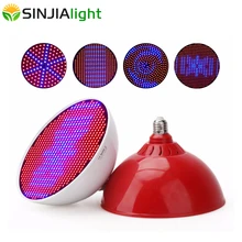 15 Вт 40 Вт 50 Вт 80 Вт Светодиодный светильник для выращивания Фито лампа Цветочная лампа для рассада растений садовая Светодиодная лампа для выращивания растений красный+ синий SMD3528 E27/E40