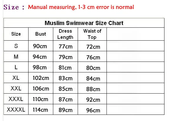 Скромный полный Мусульманский купальник плюс размер женский пляжный купальник костюм бикини для мусульманских девочек с блестками печать