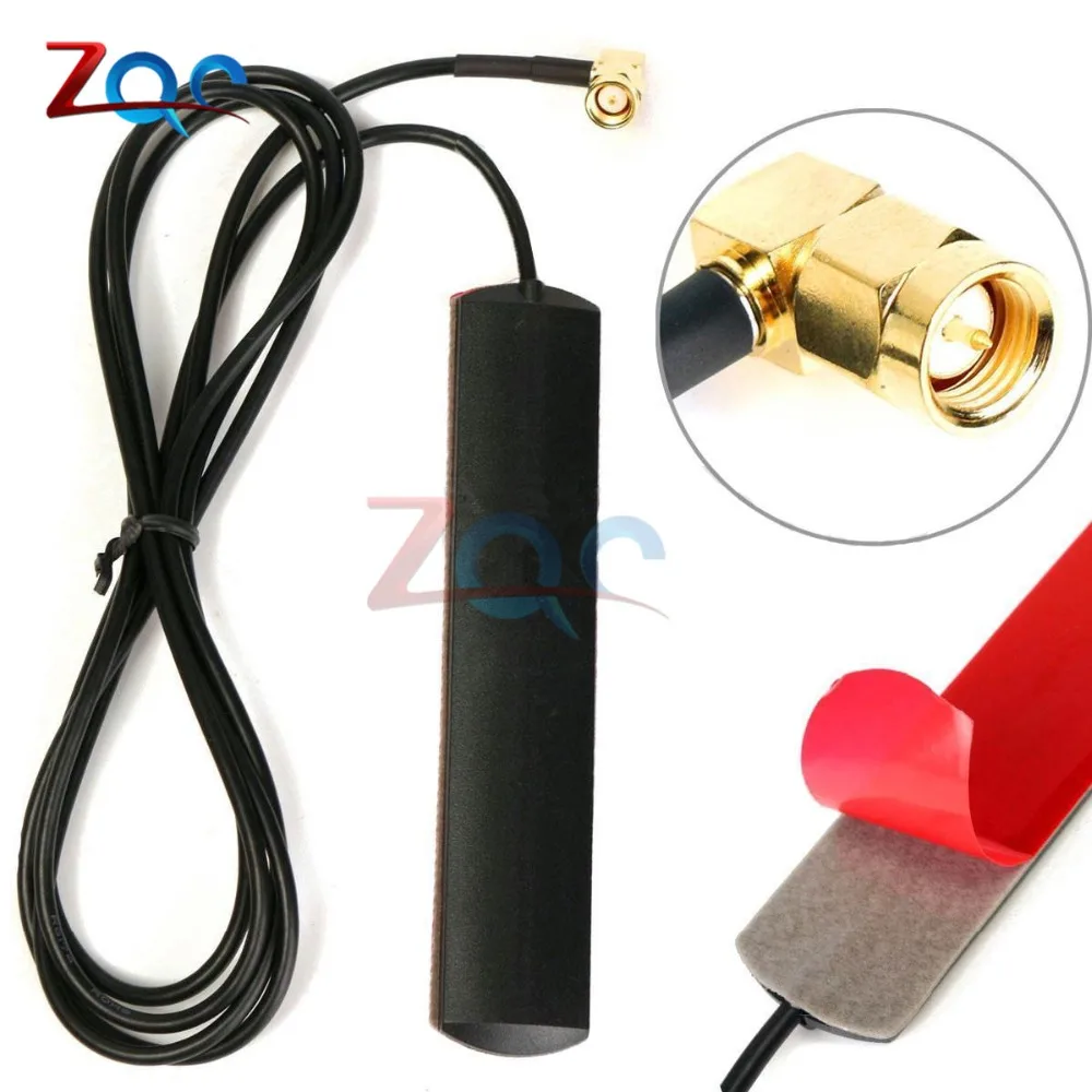 

GSM GPRS Antenna 433 Mhz 2.5dbi Cable SMA Male Universal DAB Patch Aerial 433MHz