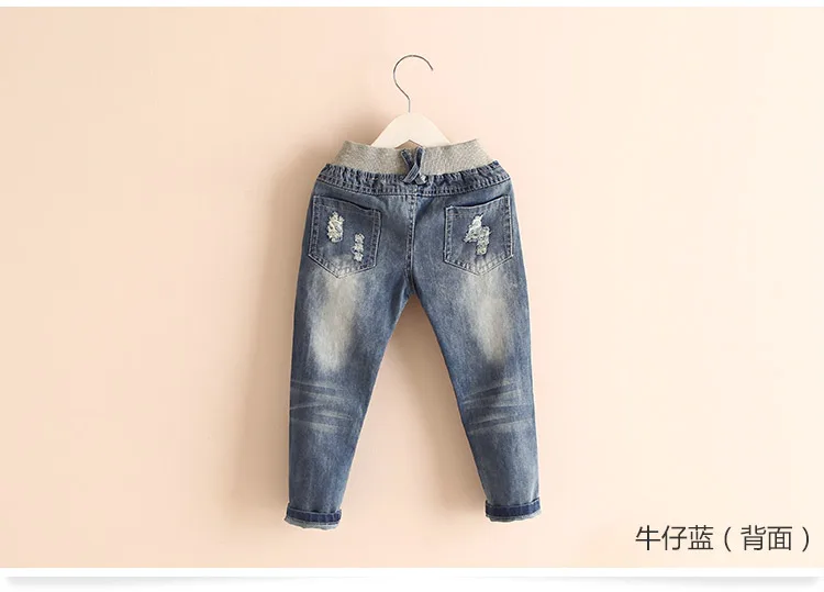2018 Spring Autumn New 2-10 Years Children Birthday Gift Elastic Long Trousers Washed Hole Denim Baby Kids Girls Jeans Pants (8)