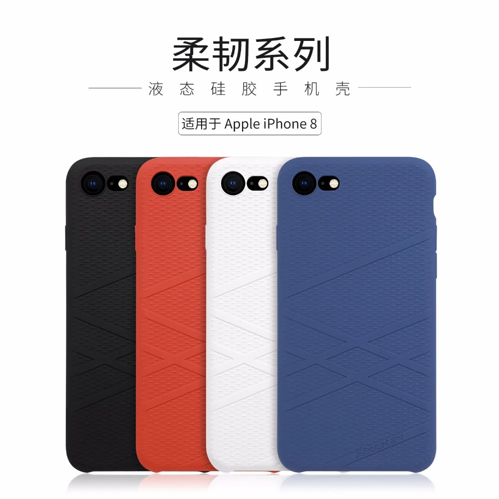 

NILLKIN FLEX Liquid Silicone Case For Apple iphone 8 Soft Back cover For iphone8 /8 plus case bag bumper with Retail package