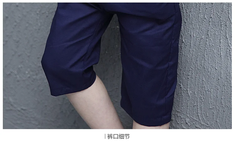 POLO-_24