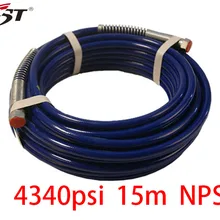 Безвоздушный распылитель краски запасные части распылитель краски шланг 15 м проводной шланг высокого давления 3/" NPS 4340Psi