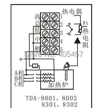 connection diagram.jpg