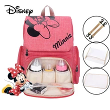 Disney Baby Diaper bag +3 plus ( hook , Dry and Wet Bags , Baby outdoor mat ) Maternal Stroller Bags Nappy Backpack Mommy Bag