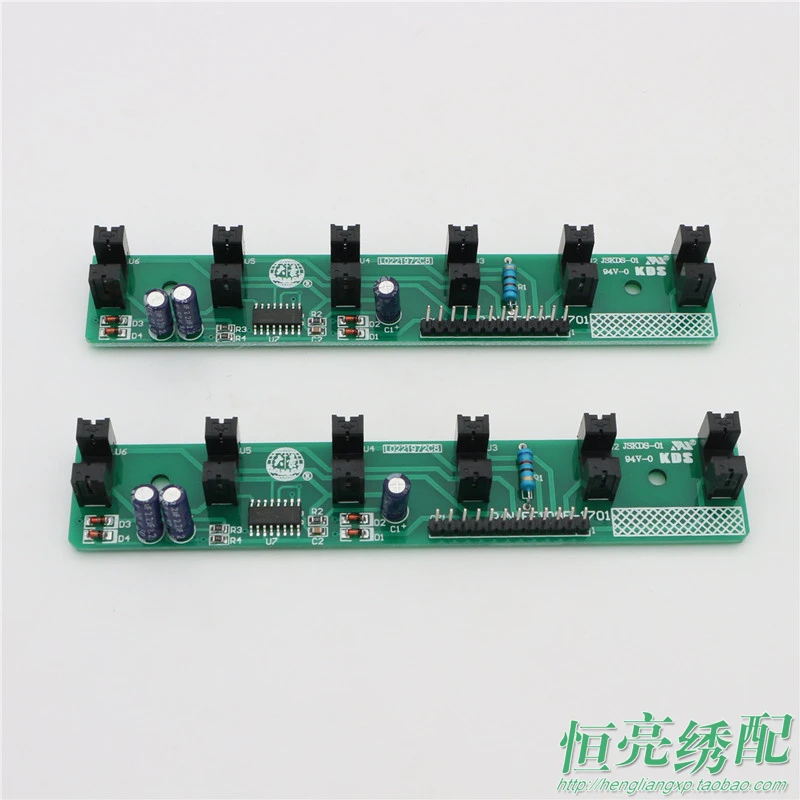 

Computer embroidery machine accessories six pin bottom check strip EF109 EF130 bottom line detection board bulletin board