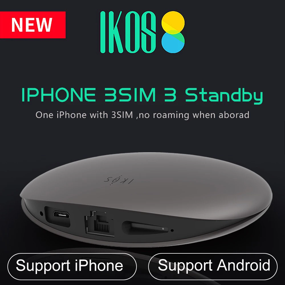 Онлайн роутер SIMadd iKos для iPhone 6/7/8/X/iOS 7 12 3 SIM карты в режиме ожидания и без