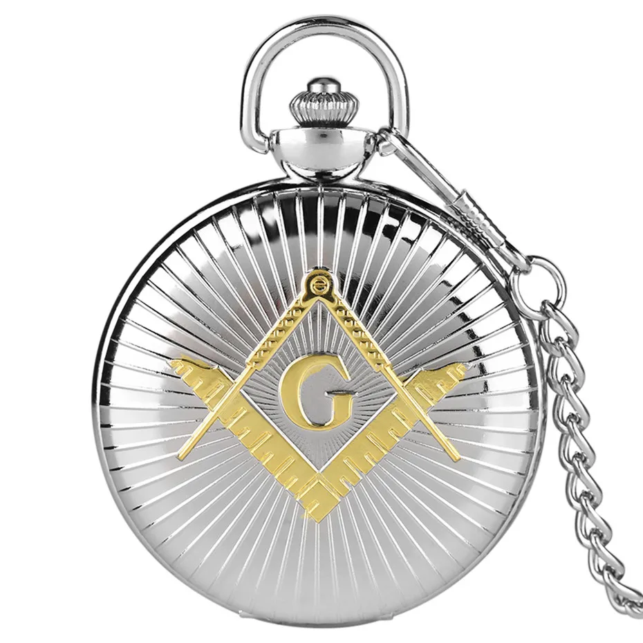 Retro Freemasonry Masonic 'G' Quart Pocket Watch Men Silver/Gold Color
