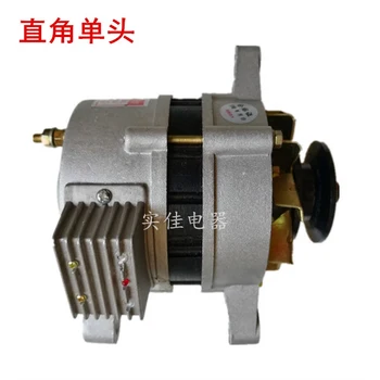 

Pure copper agricultural tricycle four-wheel tractor forklift 12V permanent magnet DC dual-purpose silicon rectifier generator
