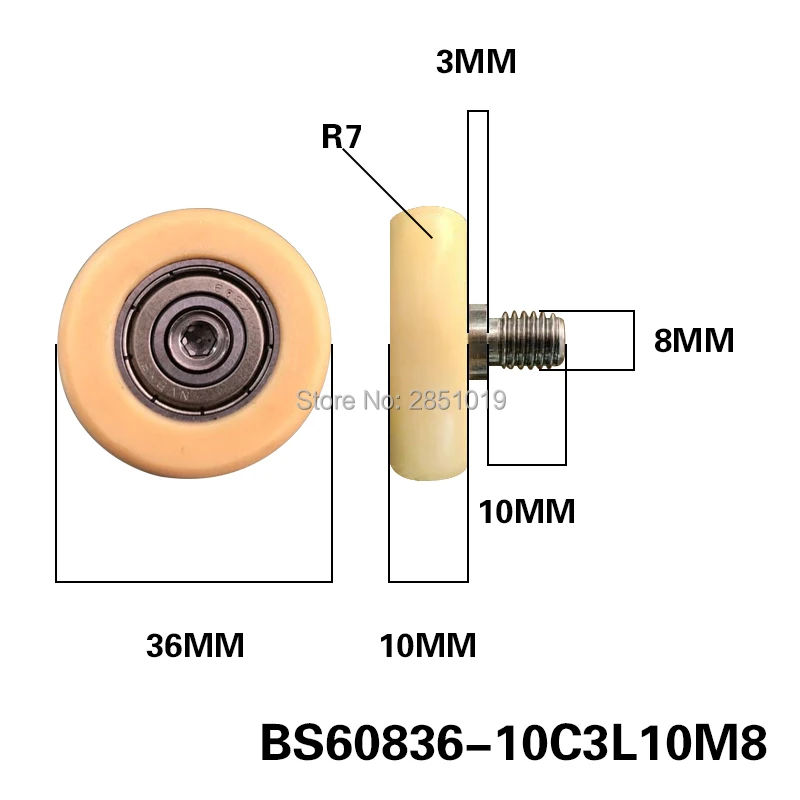BSO60836-10C3L10M8