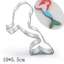 Русалка Принцесса металлический резак для печенья мусс кольцо gateau reposteria помадка для бисквита кондитерское украшение для свадебного торта Топпер для кексов