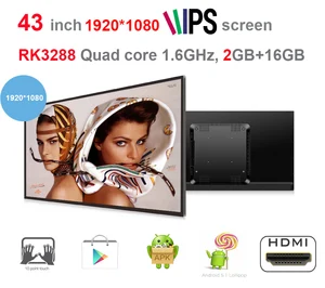 Clearance 43 Inch Android Touch Screen All In One Pc (1920*1080, Rockchip3288 Quad Core,2GB DDR3,16GB Nand, 2M Camera,VESA,Bluetooth) — ptortriat Clearance 43 Inch Android Touch Screen All In One Pc (1920*1080, Rockchip3288 Quad Core,2GB DDR3,16GB Nand, 2M Camera,VESA,Bluetooth) — ptortriat