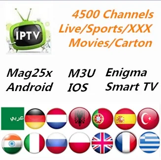 

IPTV Power Albanian Czech Turkey Portugal Arabic spain China Dutch German Greece AL US UK FR Sports IPTV LiveTV VOD Movies XXX