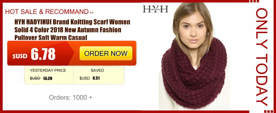 Бренд HYH HAOYIHUI, вязаный шарф для женщин, Одноцветный, 4 цвета, новинка, Осенний Модный пуловер, мягкий, теплый, повседневный