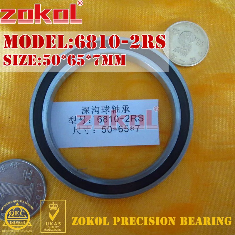 ZOKOL 6810 RS подшипник 2RS ZZ 6810ZZ радиальный шарикоподшипник 50*65*7 мм|bearing bearing|bearing groovebearing