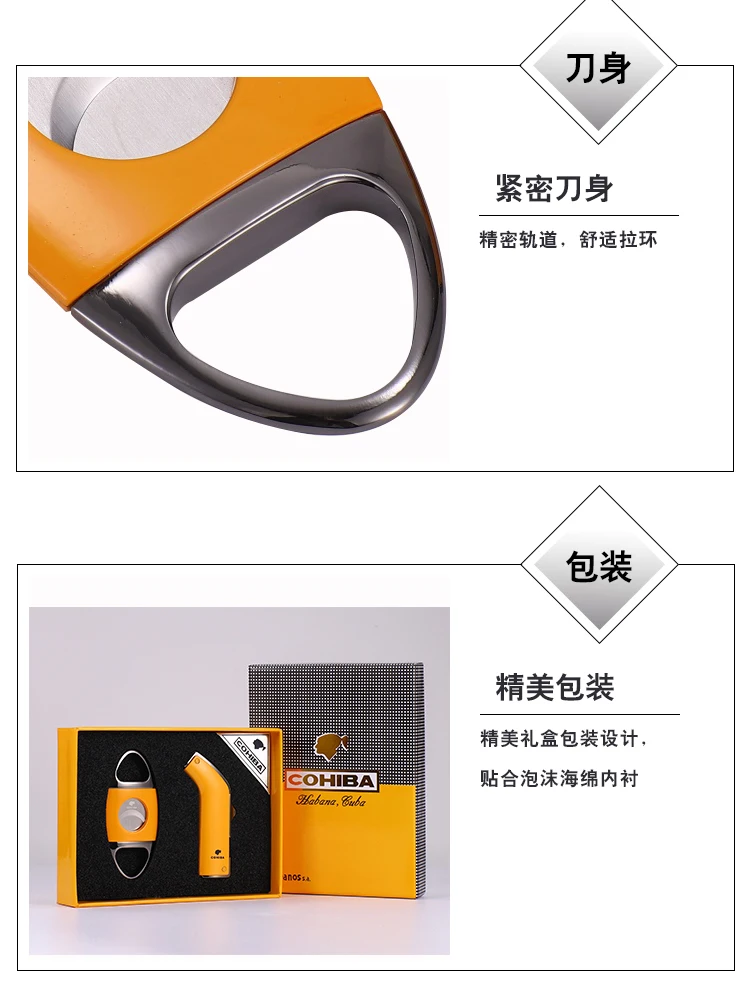 huoji_14