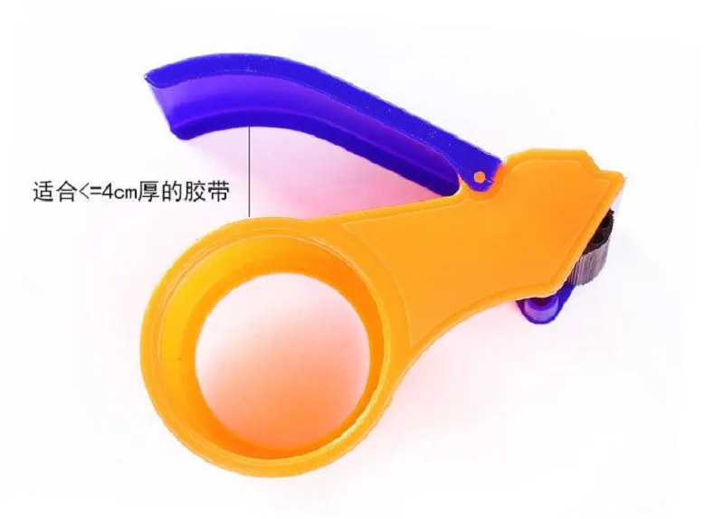 QQ20180918182109