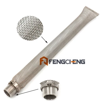 

12 inch 31cm 304 Stainless Steel Bazooka Screen for Homebrew Beer Kettle or Mash Tun Mesh Filter 1/2" Male NPT Free Shipping