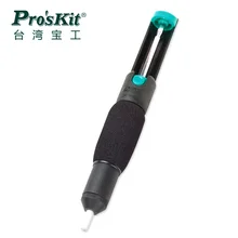 Тайвань Po подлинной работы одного Руководство всасывания олова высокой мощностью всасывания насос олова пистолет dp-366d