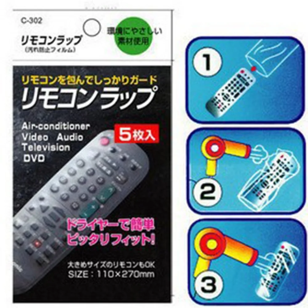 

5pcs/set Remote Control Protective Cover DIY Silicone film TV Remote Control Holder Silicon Dustproof Remote Storage Case Sets