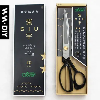 

2019 Borax Pattern Cutter Purple Yu Wear-resisting Scissors Hand Tools Imported From Japan Diy Cloth Art Coke 36-283/281/282