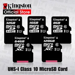 Kingston Micro SD карта памяти Class10 карт sd memoria C10 мини SD карта SDHC/SDXC TF карта UHS-I для мобильного телефона