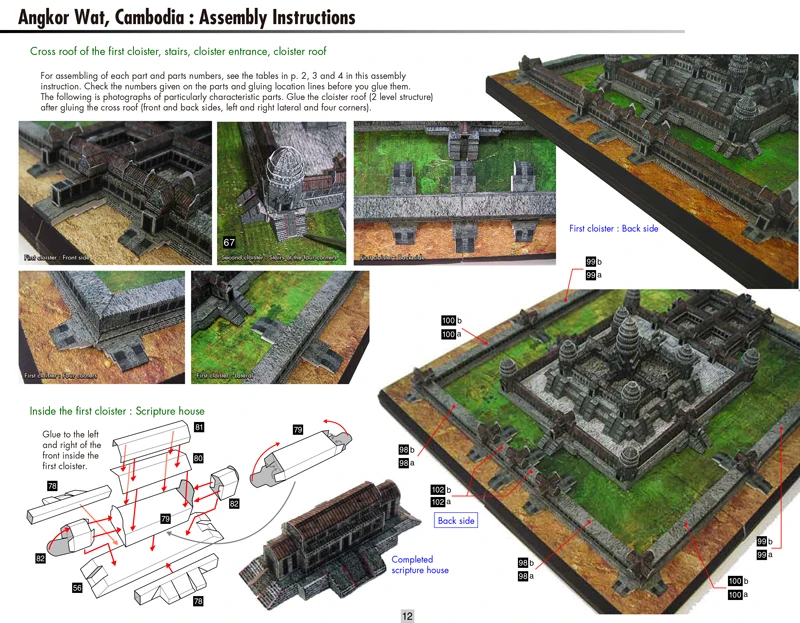 DIY Angkor Wat, Камбоджа Ремесленная Бумажная модель архитектура 3D DIY обучающие игрушки ручной работы игра-головоломка для взрослых