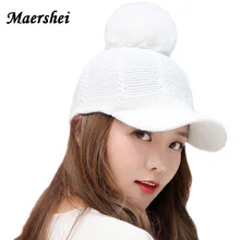 MAERSHEI зимняя шапка женская шерстяная бейсболка меховые шапки для девочек вязаная шапка модная повседневная черная шапочка с помпоном Gorras