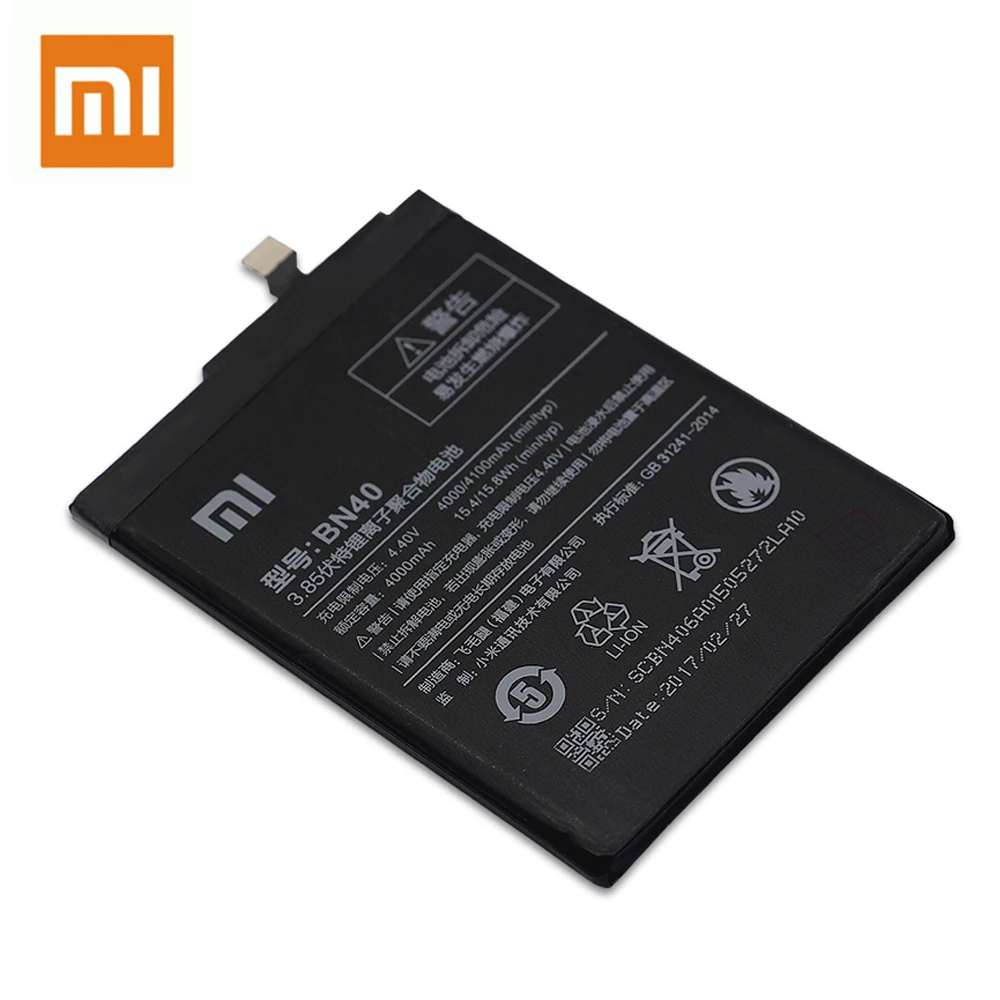 BN40(3)