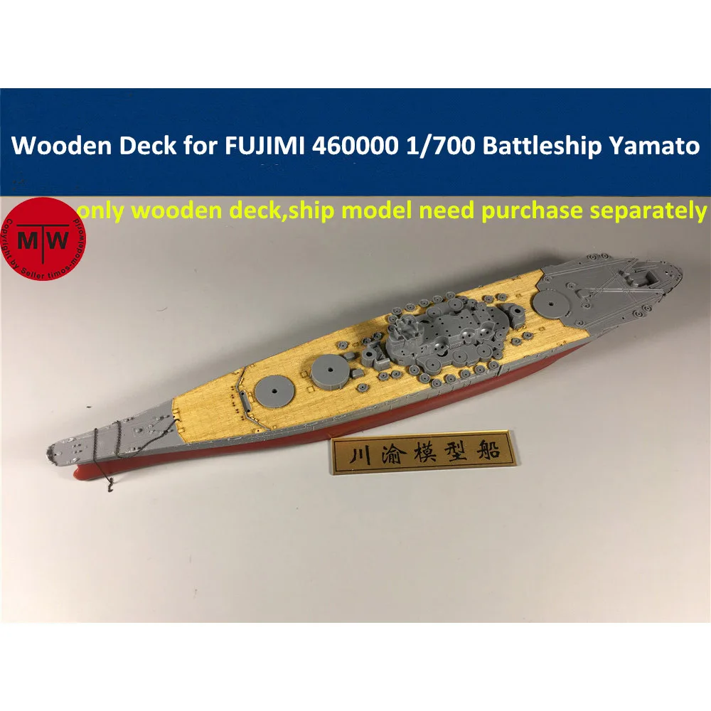 

1/700 Scale IJN Battleship Yamato Wooden Deck for FUJIMI 460000 Ship Model Kit