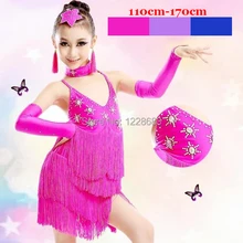 Латинский платье для танцев для девочек бахрома танцевальная одежда Бальные латинских танцев платье юбка для продажи