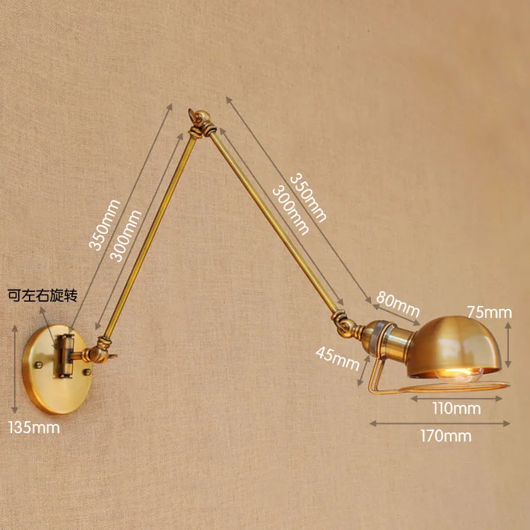 B051LS30+30cm (4)