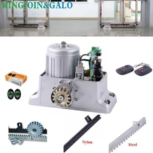 Автоматические раздвижные ворота нож для домашней автоматизации 1800 кг(1 мотор+ 1 датчик+ 5 м стойка