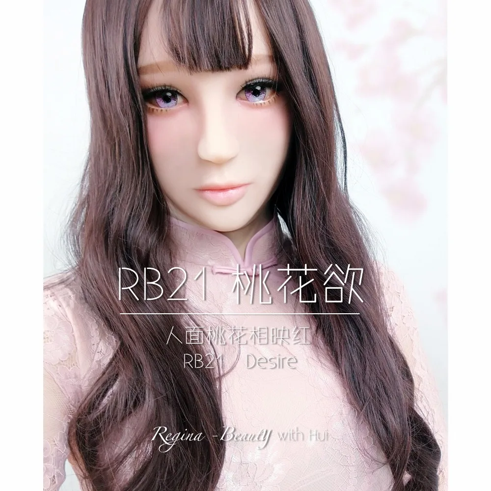 

(M04X) Regina-Beauty Luxury Custom Peachblossom Makeup Silicone Realistic Female/Girl Crossdress Mask Hui