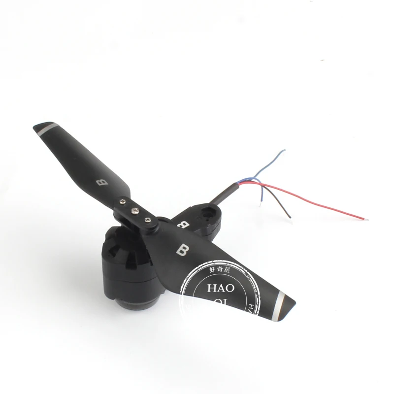 JJRC H78G GPS Версия RC Дрон Квадрокоптер запасные части A/B рычаг с мотором и