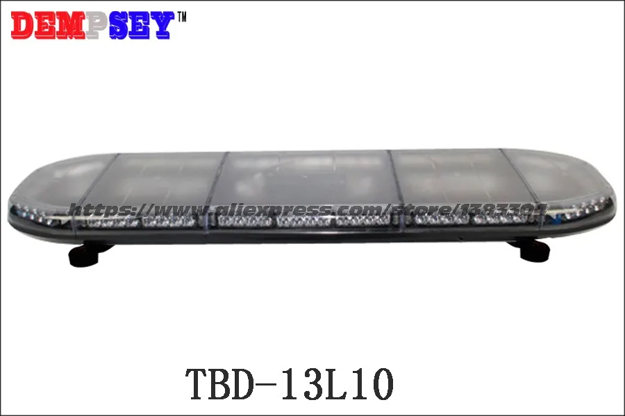 TBD-13L10-0