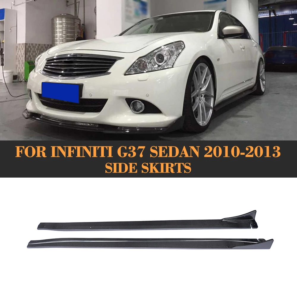 Фартук для автомобильных боковых юбок из углеродного волокна Infiniti G37 G37S 4 Двери