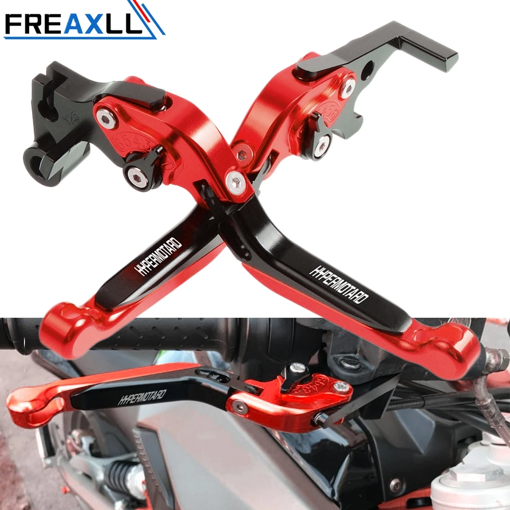 Для Ducati HYPERMOTARD 1100 S EVO SP 796 821 939 Strada CNC мотоциклетные Складные Выдвижные рычаги