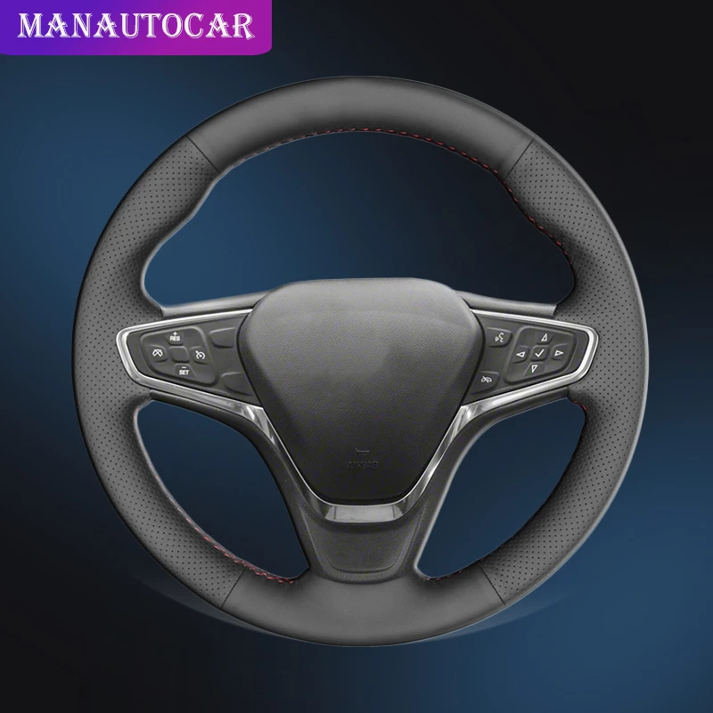 Автомобильная оплетка на руле для Chevrolet Malibu XL- Equinox Opel Ampera astra-E Авто DIY автостайлинг