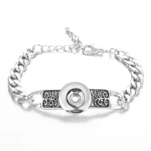 Новые 10 шт. модные регулируемые серебряные браслеты с цепочкой металлический браслет с застежкой подходит 18 мм 12 мм кнопки "сделай сам" оснастки ювелирные изделия для женщин