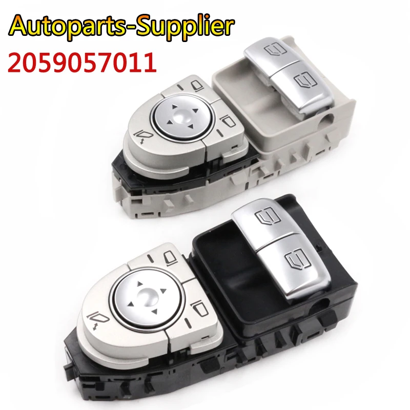 

POWER WINDOW SWITCH FITS FOR MERCEDES-BENZ C-CLASS A2059057011 2059057011