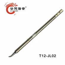 Gudhep T12-J02 JL02 JS02 сварочные наконечники для fx951 T12 паяльная станция ПАЯЛЬНЫЕ НАКОНЕЧНИКИ