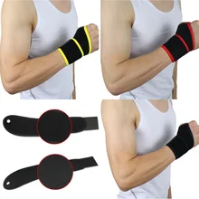 Спортивный браслет поддержка тренажерного зала фитнес вес для подъема кистевой ремень Регулируемый 1 шт. LFSPR0064