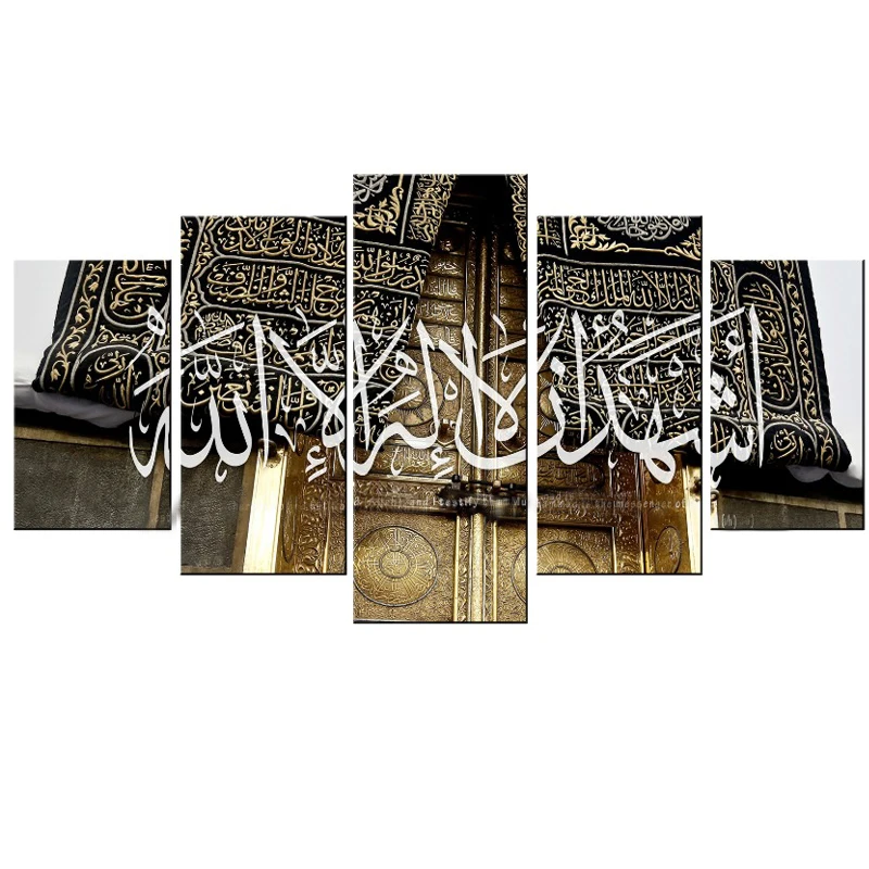 

5d diy diamond painting mosaic Embroidery 5 Pieces Islamic Wall Picture Religions gift Decoration,diamond Picture Artwork
