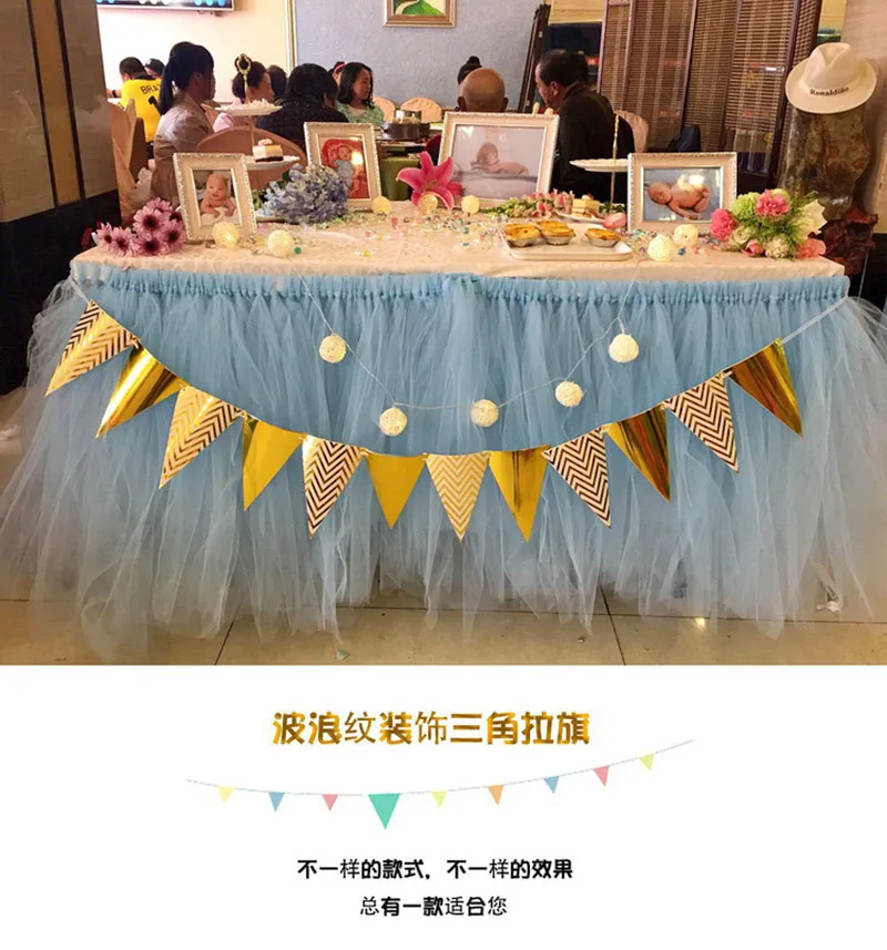 11225681563_1308471396