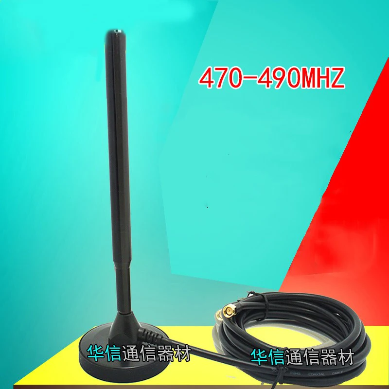 1 шт. 470 М-510 МГц Магнитная чашечная присоска антенна 470 МГц 30DBI с высоким коэффициентом усиления всенаправленная антенна Чистый медный
