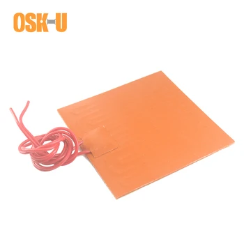 

150x200mm 200x200mm Silicone Heater Pad 24V 1.5-1.8mm thickness Freeze-proof Electric Heating Element for Gas Canisters